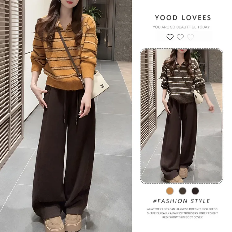 韩系别致一整套女2025春秋新款慵懒风软糯条纹针织衫阔腿裤两件套