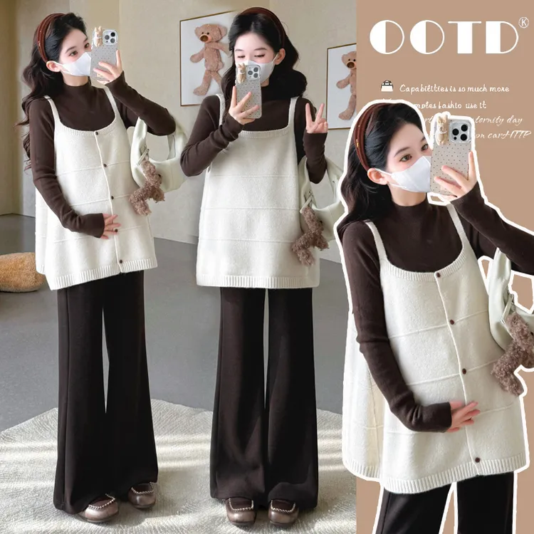 孕妇装秋冬装时尚韩版吊带上衣打底衫两件套穿搭阔腿裤设计感套装