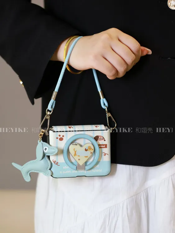 韩系腊肠狗适用华为purax手机壳小米mixflip2斜挎pocket2包中轴