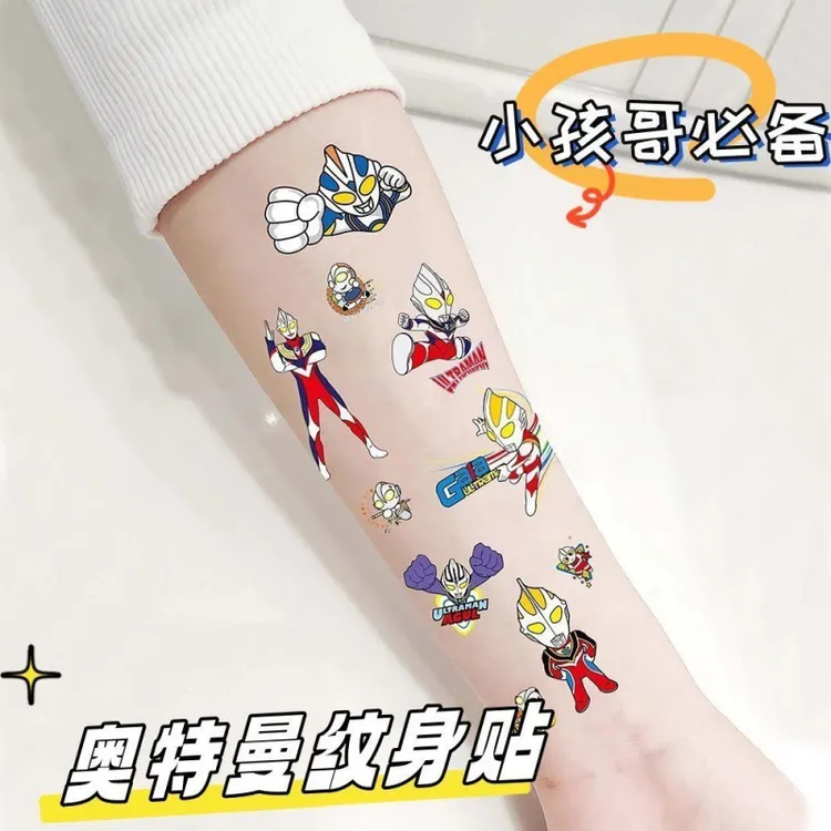 奥凸曼卡通纹身贴 儿童奥特曼防水纹身奖励贴纸男女宝宝纸贴画