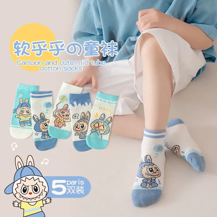 拉布布男童袜子春秋新款吸湿排汗卡通童袜儿童学生卡通宝宝中筒袜