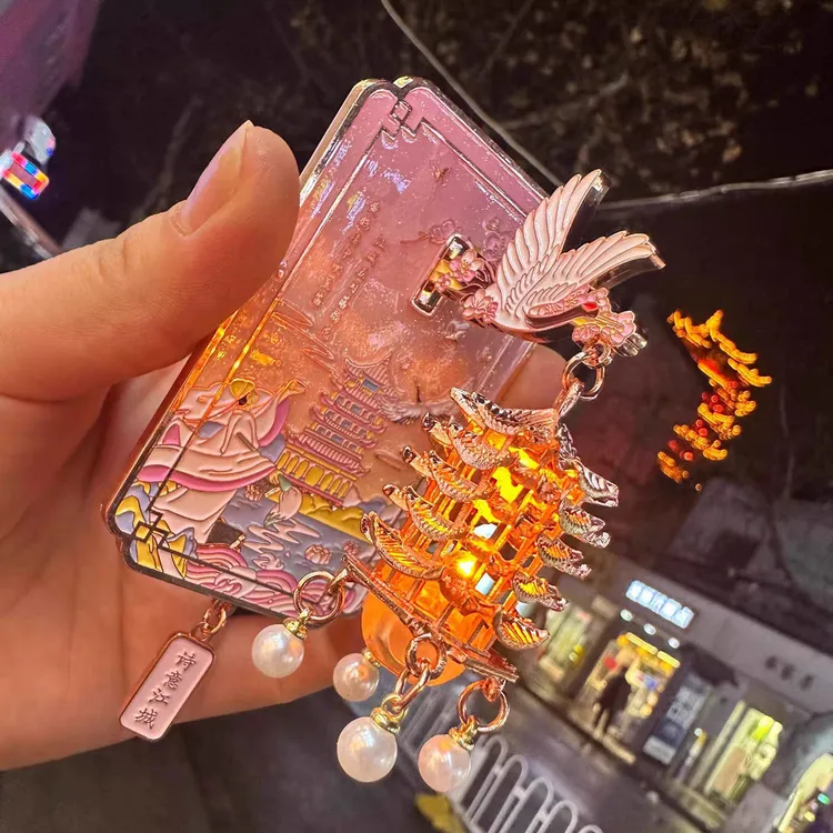 黄鹤楼流光发光灯笼冰箱贴磁吸夜光摆件立体创意文创伴手礼物ZF