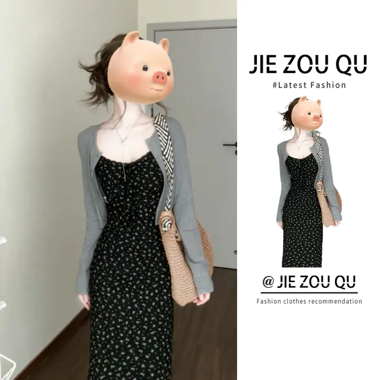 节奏曲韩系氛围感穿搭女春季新款气质黑色碎花吊带连衣裙外搭开衫