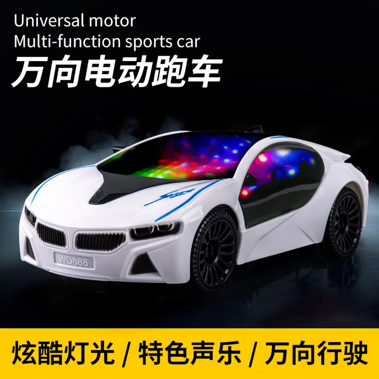 宝宝电动万向跑车警车音乐玩具车1一2-3岁男孩女孩玩具儿童小汽车