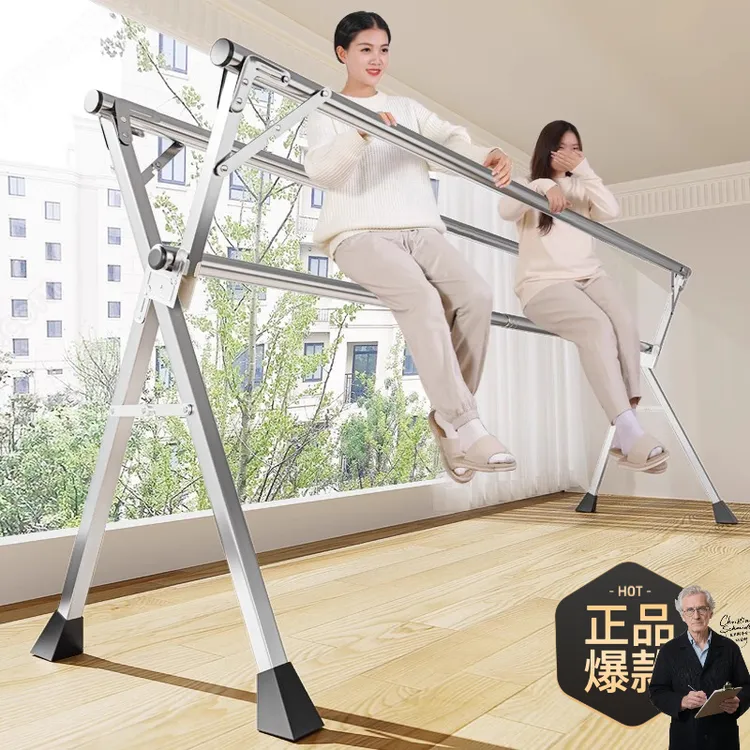 折叠晾衣架落地室内伸缩阳台家用晒被子神器凉衣杆挂衣服简易架子