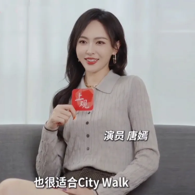 [唐嫣同款]EP雅莹2025 糯感细腻100%羊毛无压感POLO领针织衫9525A