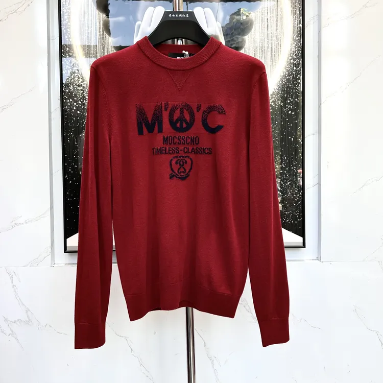 【曼斯凯奴打底衫】新款秋冬长袖时尚男款针织毛衣轻奢休闲男士0261