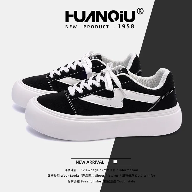 新款潮流增高厚底休闲鞋男春季百搭小白鞋时尚舒适板鞋