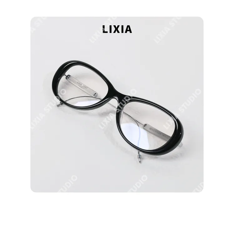 LIXIA【素简】潮流时尚丽霞自留私物素颜高级感眼镜-Y-91661-L
