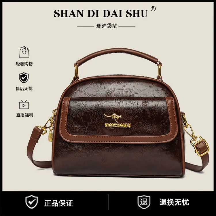 【秋冬新品钜惠】复古洋气多隔层大容量单肩斜挎女包手提包包5061