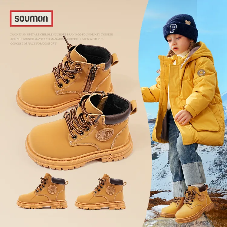SMON女童冬季加绒马丁靴女宝宝新款短靴时尚小黄靴儿童靴小童单靴