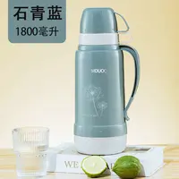 保温壶保温杯内胆学生暖水壶家用a
