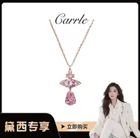 合金项链 【戴西专属】人鱼泪粉钻时尚经典项链