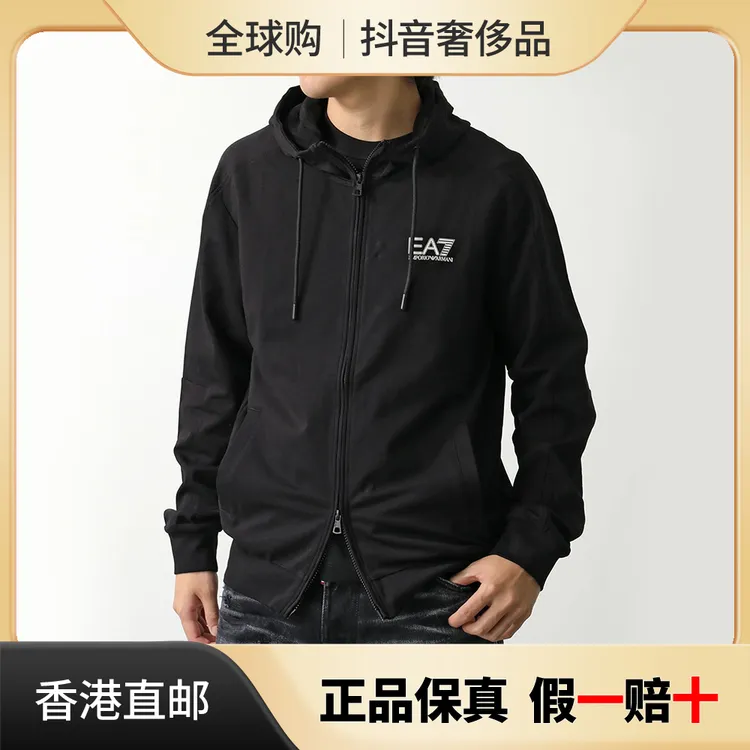 GIORGIO ARMANI/阿玛尼男士EA7印花连帽长袖夹克外套运动衫6DPM53