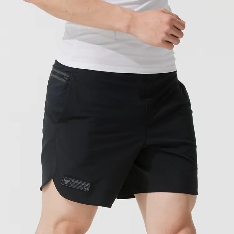 Under Armour/安德玛男裤跑步健身训练时尚舒适透气休闲梭织短裤