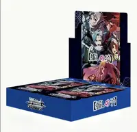 WS黑白双翼 我推的孩子 日版卡牌盲盒（代拆）