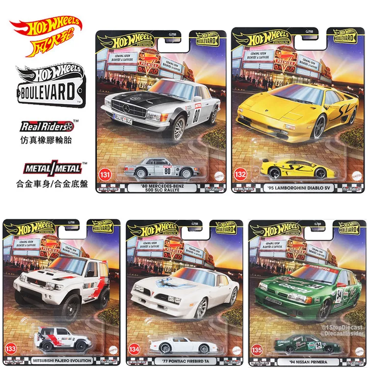 风火轮花园大道27铁底胶胎兰博三菱日产奔驰小车合金车模