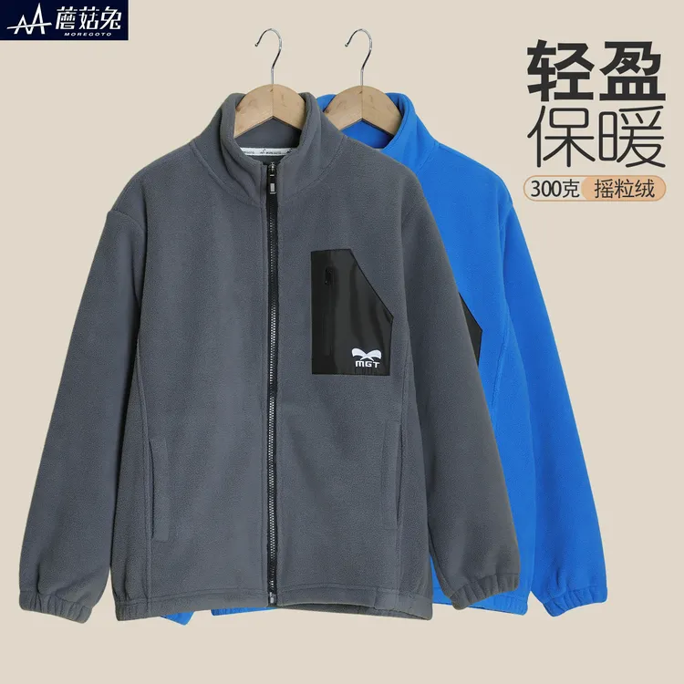 胖男童摇粒绒外套春秋款中大童双面绒上衣加肥加大青少年校服神器