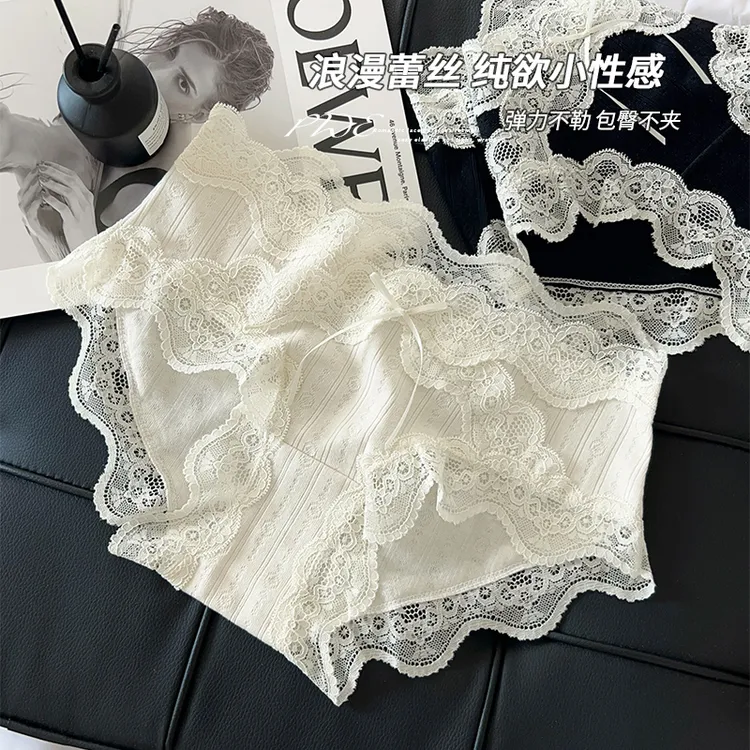 蕾丝纯棉内裤7a级100%全棉抗菌加长裆弹力镂空大码性感女士三角裤