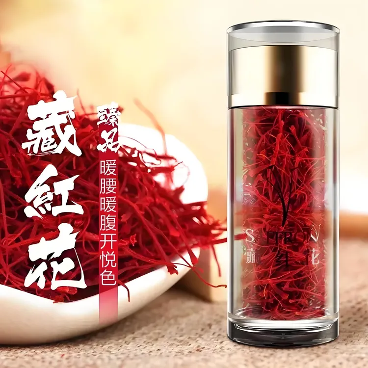 正宗手工甄选特级红花泡水喝茶滋补健康