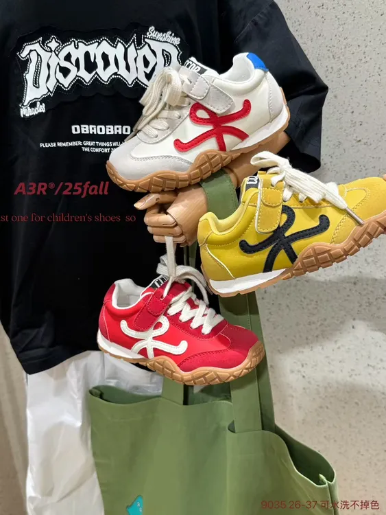 小爆款26-37码马卡龙