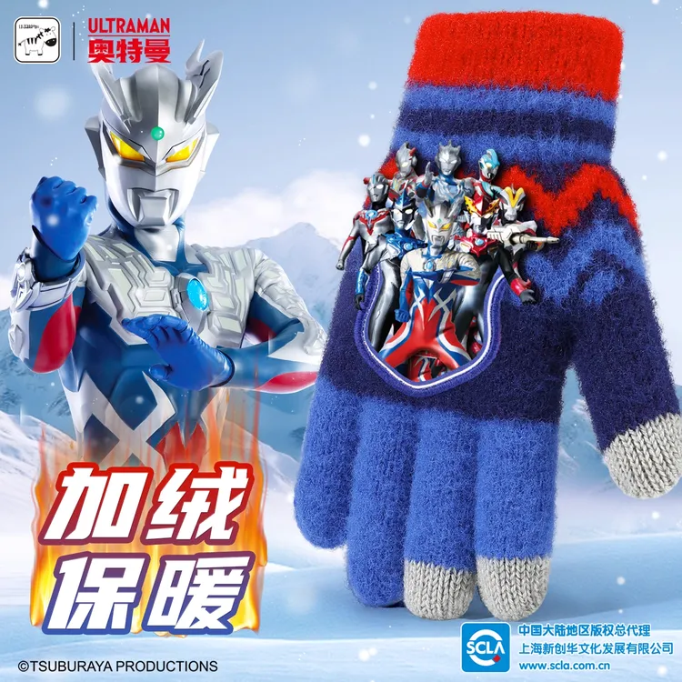 手套冬男孩加厚男童防寒冬季冬天小孩毛绒五指奥特曼赛罗儿童保暖