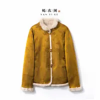 【雪月】2025新款新中式上衣女式冬季加厚宽松国风显瘦兔毛提花外套