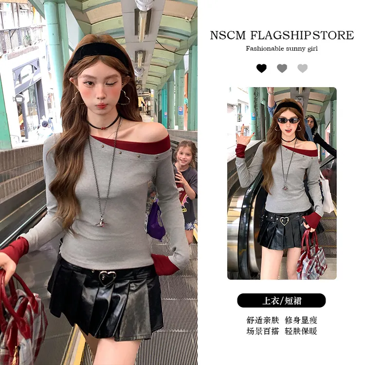 NSCM小众炸街高级感女装韩版设计感拼色斜肩假两件上衣气质短裙