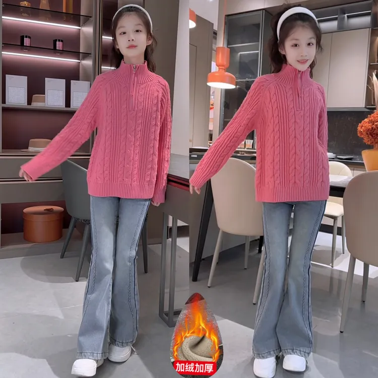 女童春秋裤子2025新款中大童弹力修身牛仔裤女孩时髦喇叭裤春秋装