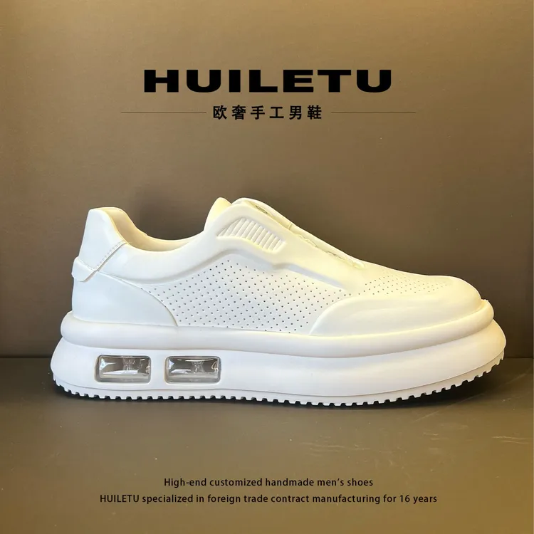 HUILETU【科技款】男鞋夏季透气一脚蹬旋转镂空薄款休闲真皮小白鞋