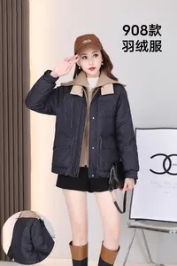 时尚小香风格子冬季休闲小个子防寒服