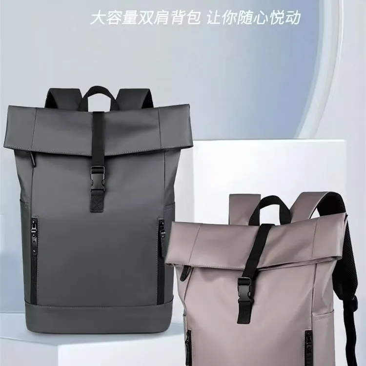 爆款双肩包男女款商务通勤轻便背包卷顶翻盖大容量可折叠旅行包