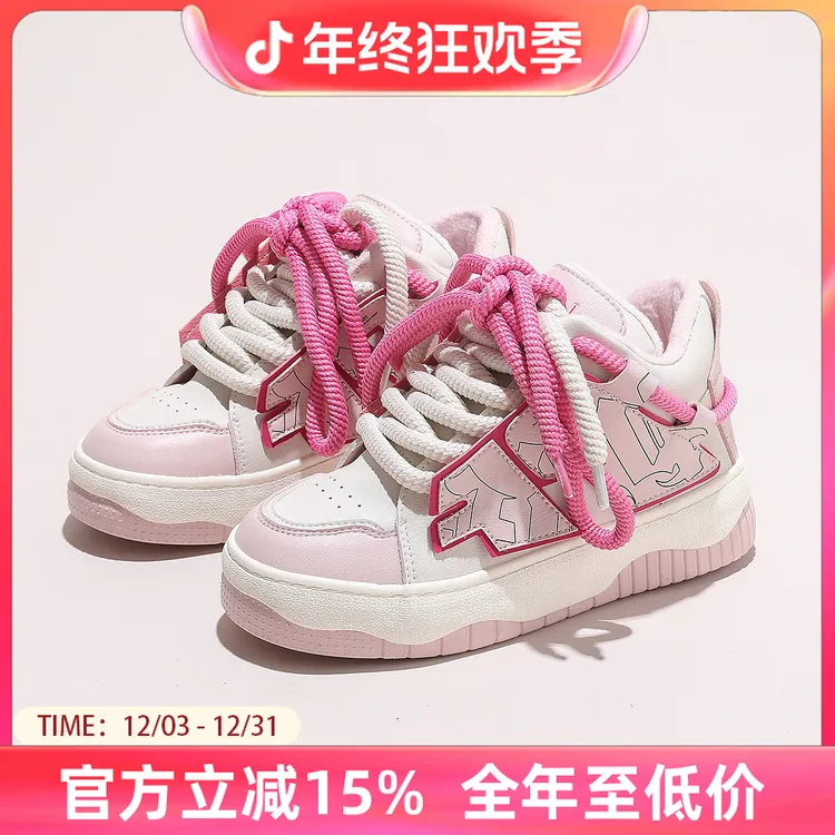 大嘴猴小白女冬季加绒二棉鞋女款2025新款爆款面包鞋高帮厚底板鞋