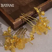 12521ETE新款金色中式花朵发钗重工秀禾新娘头饰