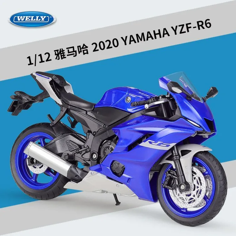 威利WELLY1:12雅马哈2020款YZFR6重机摩托车仿真合金模型机车玩具