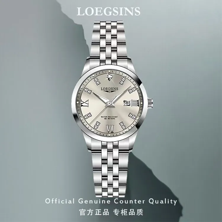 浪LOEGSINS琴正品女士手表商务时尚自动机械表百搭夜光防水女腕表