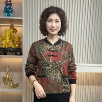 妈妈装流行时尚潮牌女装宽松冬装加绒冬款女士独特漂亮装休闲长袖