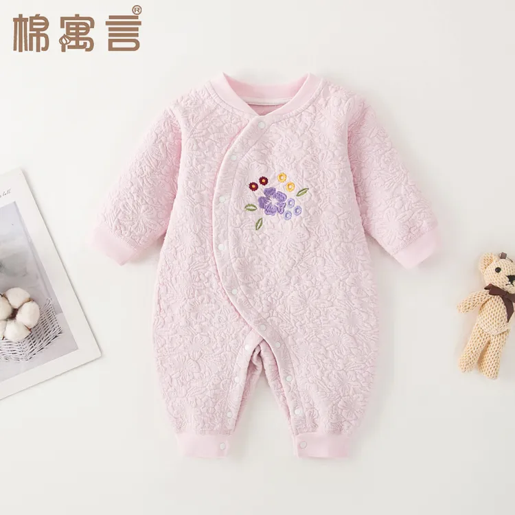 婴儿连体衣秋冬款空气层保暖家居服新生儿宝宝哈衣纯棉长袖外出服