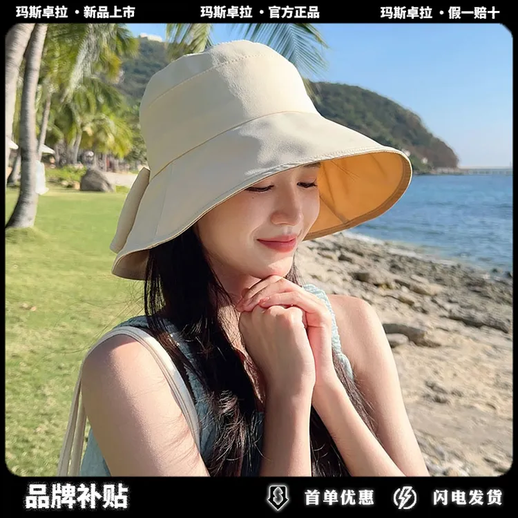 防晒帽子女春夏防紫外线遮阳渔夫帽蝴蝶结英伦大檐百搭优雅太阳帽