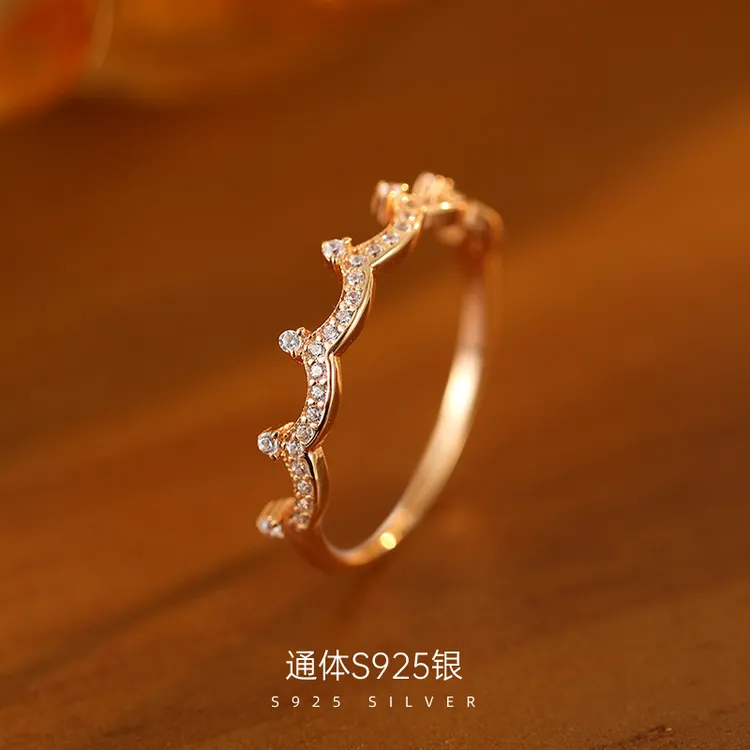 925银合成锆石戒指 S925银轻奢公主小皇冠戒指女法式精致小众指环