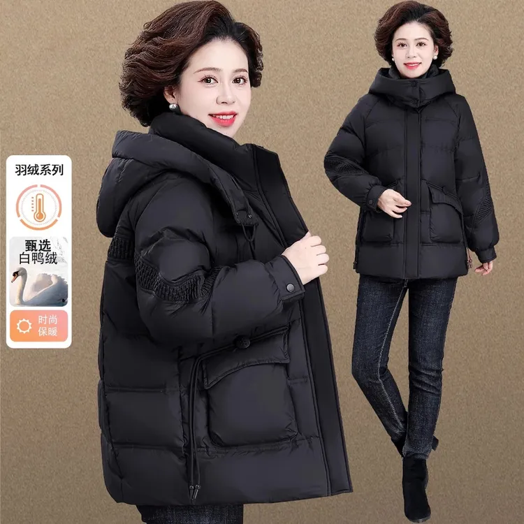 罗蒙洋气中老年人羽绒服女新款中长款妈妈冬装白鸭绒连帽保暖外套