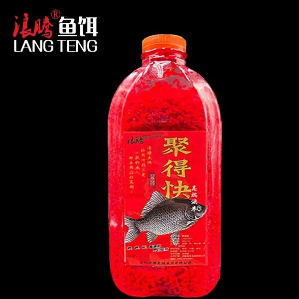 【浪腾】聚得快酒米打窝子野钓黑坑窝料攻鲫鱼鲤鱼酒米鱼饵垂钓