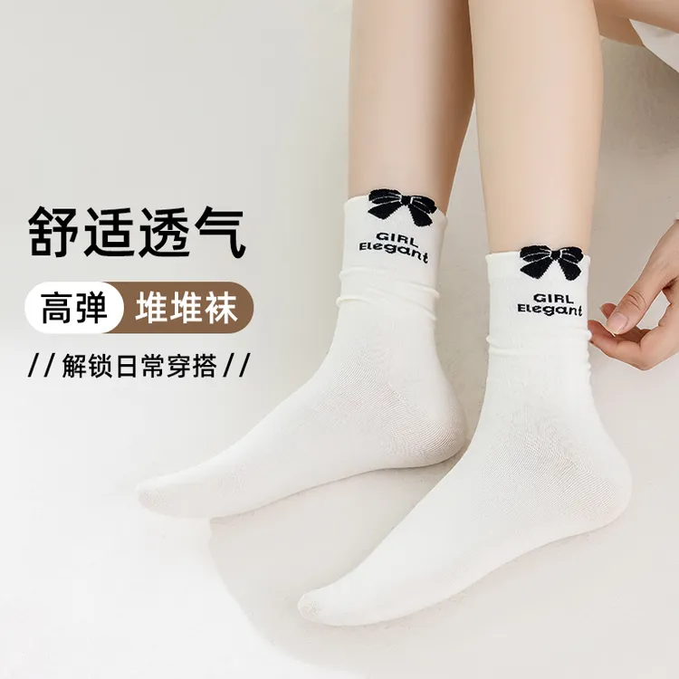 CUMSKTS/初巷新款月子袜蝴蝶结字母中筒堆堆袜可爱休闲百搭风棉袜