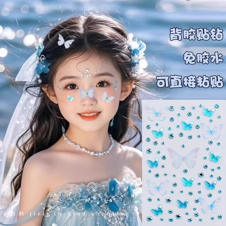 2025新款薄纱蝴蝶儿童脸贴舞台妆脸贴女童六一儿童节表演专用贴
