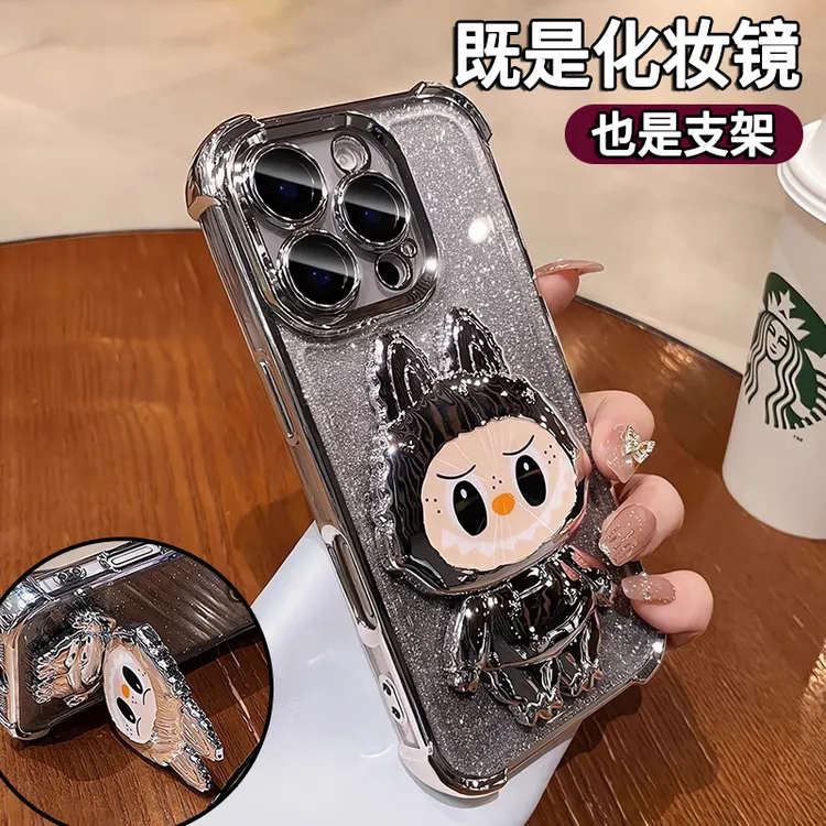 拉布布支架适用苹果16promax手机壳iPhone15全包14带补妆镜子13套