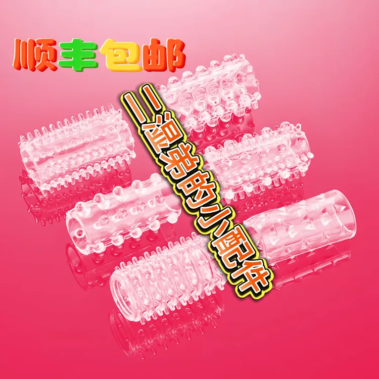 (顺丰包邮)六件装二湿第凯甲/吕布战戟战衣/八爪鱼紧箍咒/COS配饰