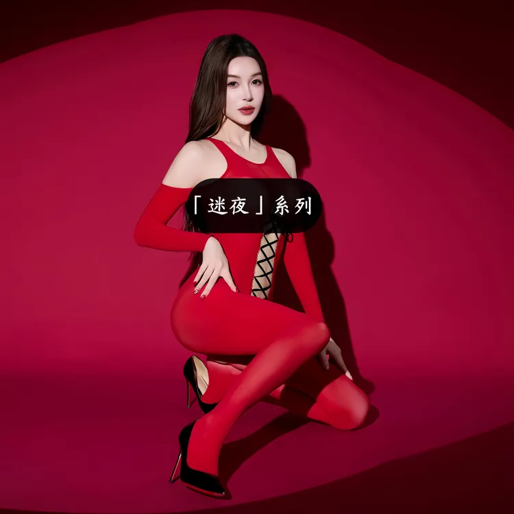 「迷夜」系列交叉绑带连体袜薄款油光露肩连体衣紧身打底衣女显瘦