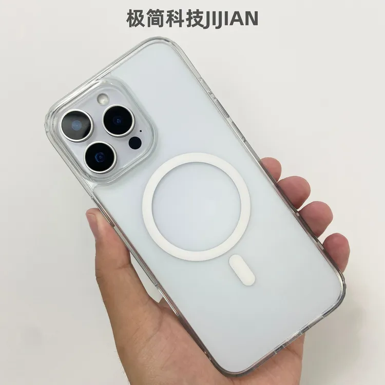 AI相机适用苹果11-17/air/pro/max透明磨砂磁吸壳加厚防摔保护套