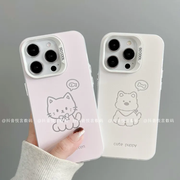 磨砂彩银适用iphone17promax苹果16手机壳15/14/13/12/11华为小狗