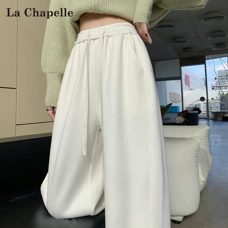 拉夏贝尔奶白色加绒糯米裤女秋冬新款高腰垂感直筒窄版香蕉阔腿裤